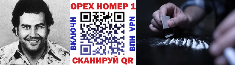kraken ссылки  Мариинск  COCAIN 98% 