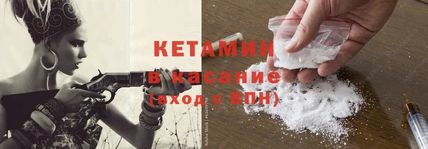 MESCALINE Волосово