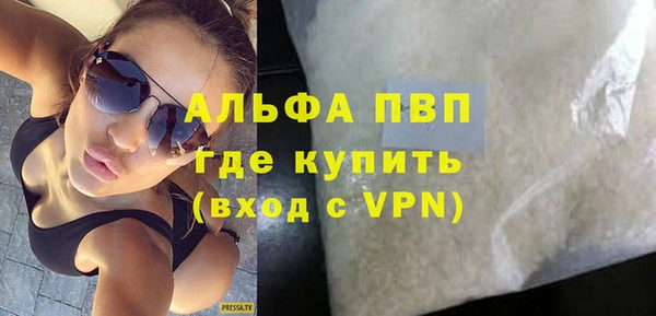 марки nbome Верхний Тагил