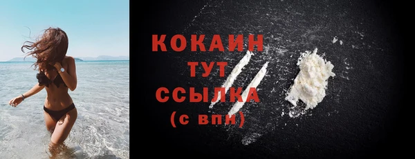 apvp Верхнеуральск
