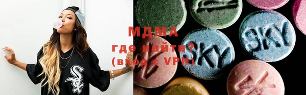 MESCALINE Волосово