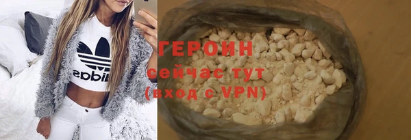 apvp Верхнеуральск