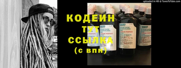 apvp Верхнеуральск