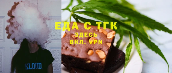 не бодяженный Верея