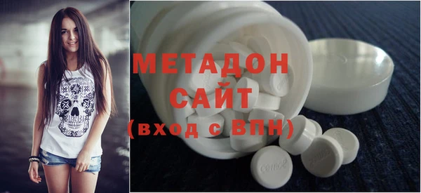 apvp Верхнеуральск