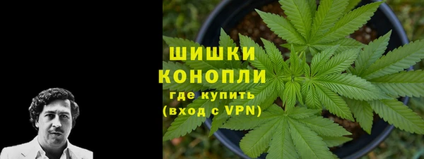 ECSTASY Волоколамск