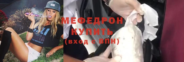 марки nbome Верхний Тагил