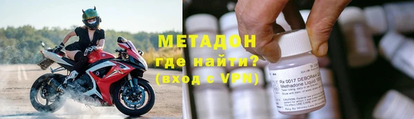 apvp Верхнеуральск