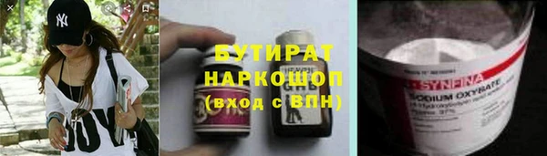 apvp Верхнеуральск