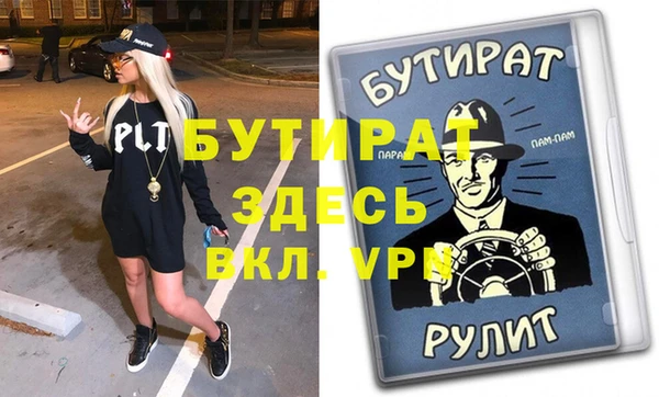 apvp Верхнеуральск