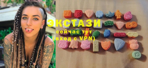 apvp Верхнеуральск