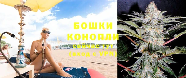 марки nbome Верхний Тагил