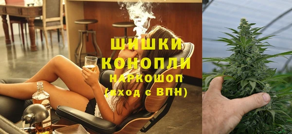марки nbome Верхний Тагил