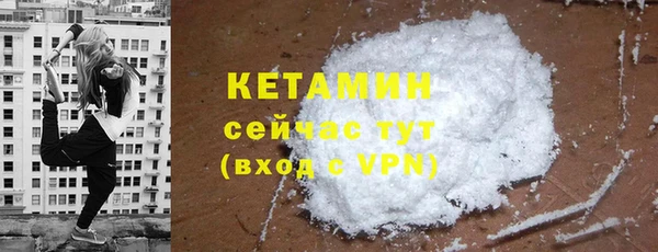MESCALINE Волосово