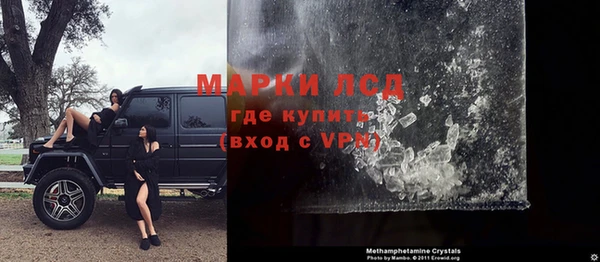 apvp Верхнеуральск