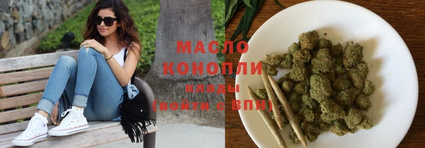 прущие крисы Сатка