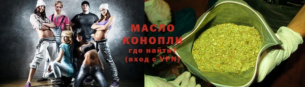 apvp Верхнеуральск