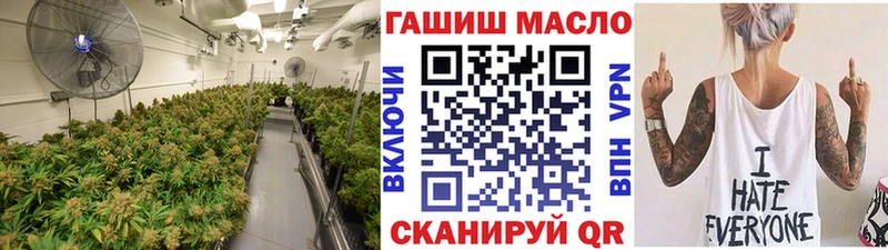 ТГК жижа  Мариинск 